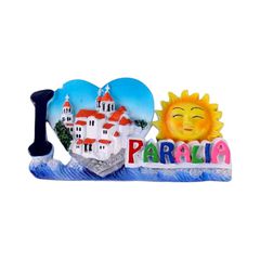 Tουριστικό μαγνητάκι Souvenir – Σετ 12pcs - Paralia - 678105
