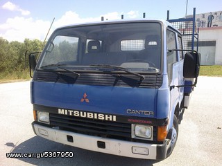 Mitsubishi '96 CANTER TURBO INTERCOOLER