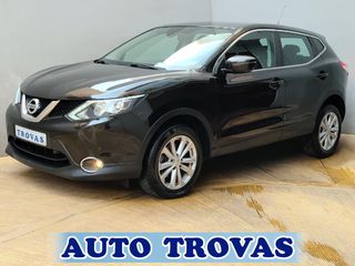 Nissan Qashqai 2017 1.5 BUSINESS EDITION CAMERA CLIMA  ΑΠΟΣΥΡΣΗ ΕΓΓΥΗΣΗ