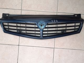Lancia Delta 1994 - 2000.// ΜΑΣΚΑ ΕΜΠΡΟΣ \\  Γ Ν Η Σ Ι Α-ΚΑΛΟΜΕΤΑΧΕΙΡΙΣΜΕΝΑ-ΑΝΤΑΛΛΑΚΤΙΚΑ