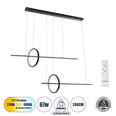 Κρεμαστό Φωτιστικό Οροφής Design LED CCT 67W 7504lm 300° AC 220-240V - Εναλλαγή Φωτισμού μέσω Τηλεχειριστηρίου All In One Ψυχρό 6000k+Φυσικό 4500k+Θερμό 2700k Dimmable Μ130 x Π25 x Υ60cm - Μαύρο - 3 Y