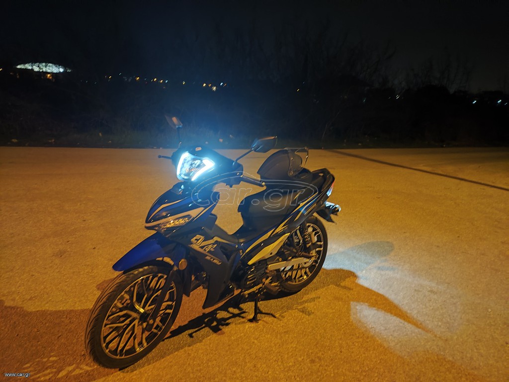 Yinxiang YX50CF 2024