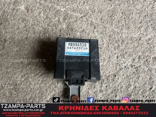 ΕΓΚΕΦΑΛΟΣ ΤΕΤΡΑΚΙΝΗΣΗΣ MITSUBISHI PAJERO MK2 ΧΡΟΝΟΛΟΓΙΑΣ: 1996-2001 ΚΩΔ.ΑΝΤΑΛΛΑΚΤΙΚΟΥ: MB886520 / X4T63371M #TZAMPA_PARTS