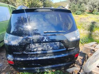 ΤΡΟΠΕΤΟ ΠΗΣΟ mitubishi Outlander 2008.2014