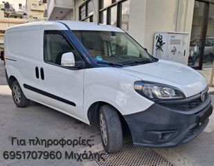 Fiat Doblo 2019 1.3 MULTIJET DIESEL ΕΥΚΑΙΡΙΑ..ΜΕ 6ΜΗΝΗ ΓΡΑΠΤΗ ΕΓΓΥΗΣΗ
