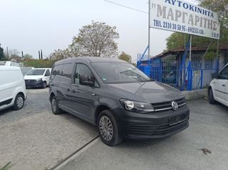 Κλούβα Volkswagen 2015 Caddy Maxi DSG