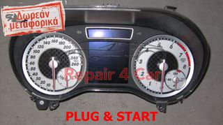 ΠΙΝΑΚΑΣ ΟΡΓΑΝΩΝ KANTPAN MERCEDES A176 BENZINA A1769008901 0263700124  TESTED