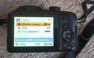 PANASONIC LUMIX-thumb-2
