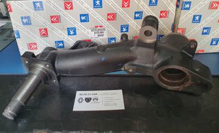 ΓΝΗΣΙΟ ΚΑΙΝΟΥΡΓΙΟ ΨΑΛΙΔΙ ΠΙΣΩ ΑΡΙΣΤΕΡΟ PEUGEOT 106 II RALLYE ( 5175W4 )