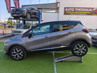 Renault Captur 2017 1.2 TCE ENERGY INTENS LED 120 PS FACE LIFT-thumb-4
