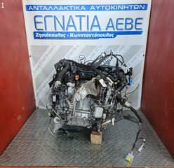 ΚΙΝΗΤΗΡΑΣ (ΚΑΙΝΟΥΡΓΙΟΣ) ΥΗ01 1.5 BlueHDi CITROEN C3 AIR CROSS 2017-2024 (EG)