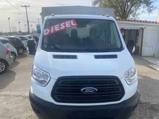 Καρότσα Ford 2015 TRANSIT 2.2 3 ΘΕΣΙΟ ΤΕΝΤΑ ΧΩΡΙΣ ΦΠΑ-thumb-1