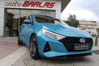 Hyundai i 20 2021 RESERVE ATHENS!!