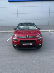 Citroen C3 2018 PANORAMA NAVI ECO S&S CRUSE 110HP-thumb-3