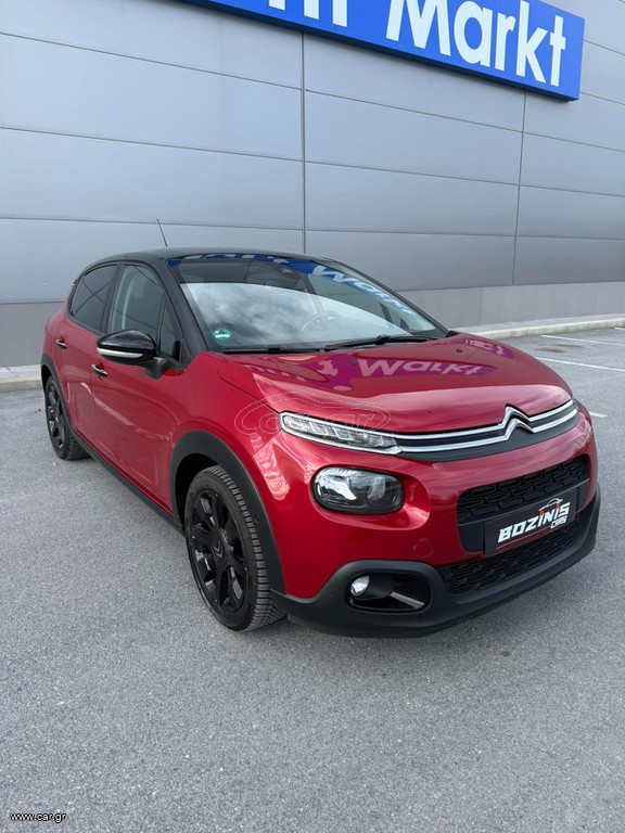 Citroen C3 2018 PANORAMA NAVI ECO S&S CRUSE 110HP