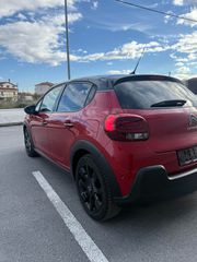 Citroen C3 2018 PANORAMA NAVI ECO S&S CRUSE 110HP-thumb-4