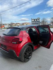 Citroen C3 2018 PANORAMA NAVI ECO S&S CRUSE 110HP-thumb-17