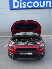 Citroen C3 2018 PANORAMA NAVI ECO S&S CRUSE 110HP-thumb-24