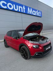 Citroen C3 2018 PANORAMA NAVI ECO S&S CRUSE 110HP-thumb-25
