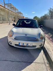 Mini Cooper 2009 Panorama 1600-thumb-5