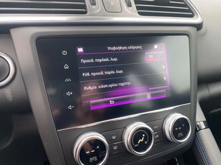 Renault Kadjar 2019 FACELIFT (140 PS)-thumb-32
