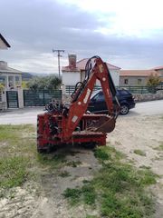 Τσαπάκια Για Τρακτέρ 2015