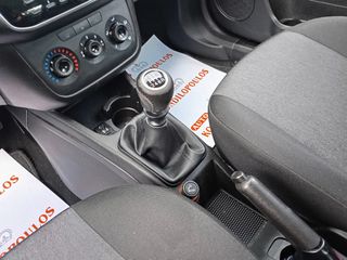 Fiat Punto Evo 2014 PUNTO LOUNGE - ΤΙΜΗ ΣΥΜΒΑΤΙΚΟΥ 6500-thumb-33