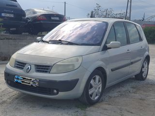 Renault Scenic 2005 SCENIC 2005 1.999€ ΣΗΝ ΜΕΤΑΒΊΒΑΣΗ ΚΑΙ ΤΈΛΗ