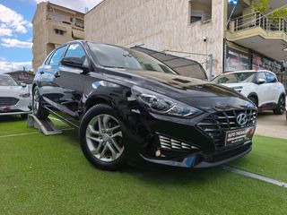 Hyundai i 30 2020 i30 1.5 i Line NAVIGATION FACE LIFT κάμερα-thumb-11