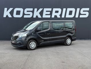 Renault Trafic 2016 9ΘΕΣΙΟ-dCi 125 ENERGY-ΚΟΤΣΑΔΟΥΡΑ-PARKTRONIC-CRUISE CONTROL