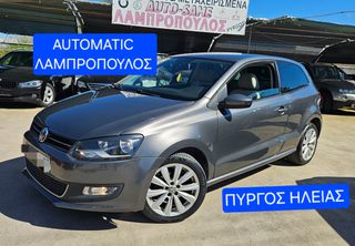 Volkswagen Polo 2011 AUTOMATIC ΛΑΜΠΡΟΠΟΥΛΟΣ ΠΥΡΓΟΣ