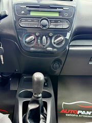 Mitsubishi Space Star 2019-thumb-13