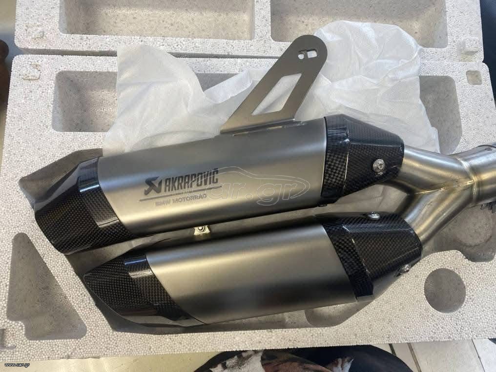 AKRAPOVIC