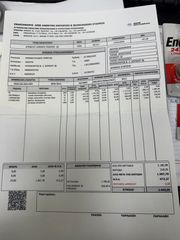 AKRAPOVIC-thumb-2