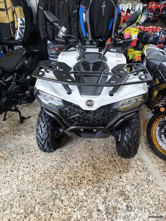 CFmoto 450S 2026 BASIC