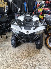 CFmoto 450S 2026 BASIC