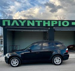Bmw X3 2007 2.5 AUTOMATIC LPG ΑΨΕΓΑΔΙΑΣΤΟ!!-thumb-9