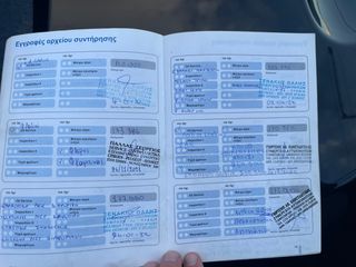 Bmw X3 2007 2.5 AUTOMATIC LPG ΑΨΕΓΑΔΙΑΣΤΟ!!-thumb-32