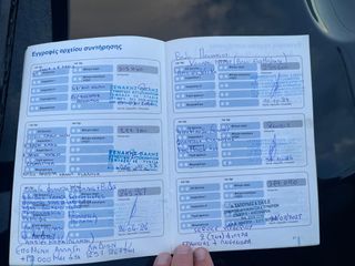 Bmw X3 2007 2.5 AUTOMATIC LPG ΑΨΕΓΑΔΙΑΣΤΟ!!-thumb-33