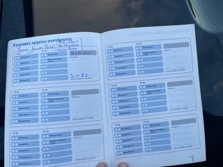 Bmw X3 2007 2.5 AUTOMATIC LPG ΑΨΕΓΑΔΙΑΣΤΟ!!-thumb-34