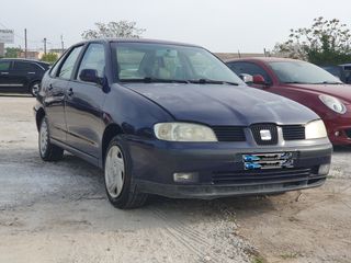 Seat Cordoba 2001 1.4 16V CLIMA 999€ ΣΗΝ ΜΕΤΑΒΊΒΑΣΗ ΚΑΙ ΤΈΛΗ