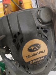 Μοτο-Σκαπτικά 2014 SUBARU EA190V
