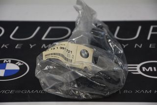 Γνήσιο Σετ Δεματικά Καλωδίων BMW – 61131391721 – Καινούργιο (NOS)