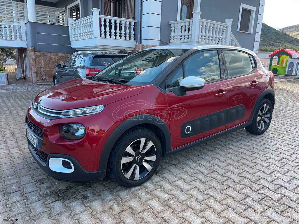 Citroen C3 2018 SHINE 1.2 PURETECH 110 HP”NAVI CAMERA”CLIMA”