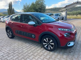 Citroen C3 2018 SHINE 1.2 PURETECH 110 HP”NAVI CAMERA”CLIMA”-thumb-1