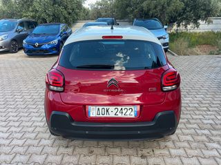 Citroen C3 2018 SHINE 1.2 PURETECH 110 HP”NAVI CAMERA”CLIMA”-thumb-3