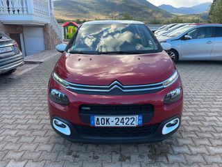 Citroen C3 2018 SHINE 1.2 PURETECH 110 HP”NAVI CAMERA”CLIMA”-thumb-8