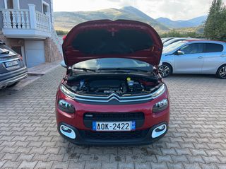 Citroen C3 2018 SHINE 1.2 PURETECH 110 HP”NAVI CAMERA”CLIMA”-thumb-10