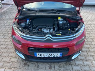 Citroen C3 2018 SHINE 1.2 PURETECH 110 HP”NAVI CAMERA”CLIMA”-thumb-12