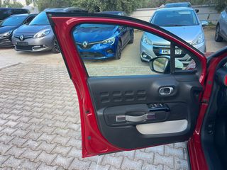 Citroen C3 2018 SHINE 1.2 PURETECH 110 HP”NAVI CAMERA”CLIMA”-thumb-16